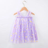 Miss Daisy- Purple